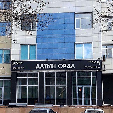 Gostinica " Altyn Orda " Hotel Astana Eksteriør billede