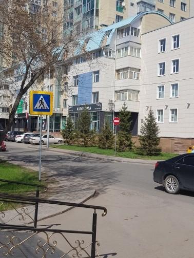 Gostinica " Altyn Orda " Hotel Astana Eksteriør billede